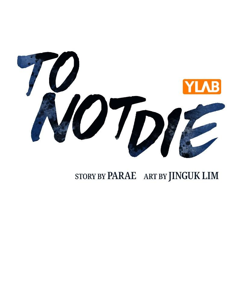 To Not Die Chap 221 - Next Chap 222