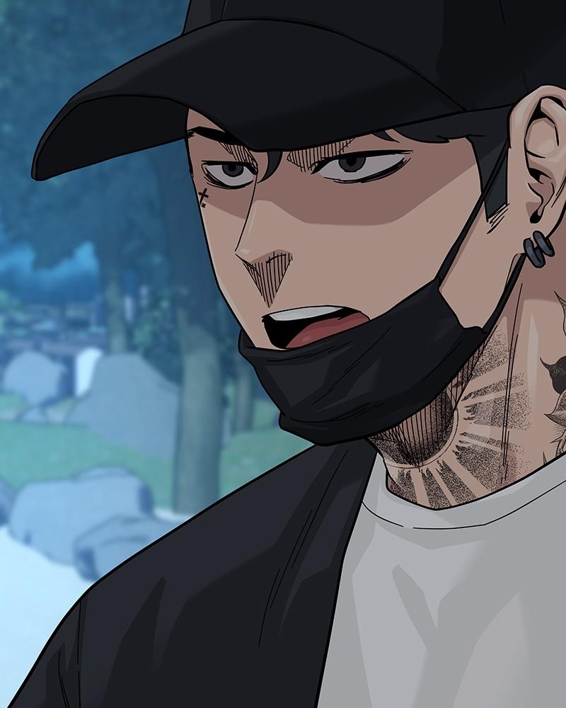 To Not Die Chap 221 - Next Chap 222