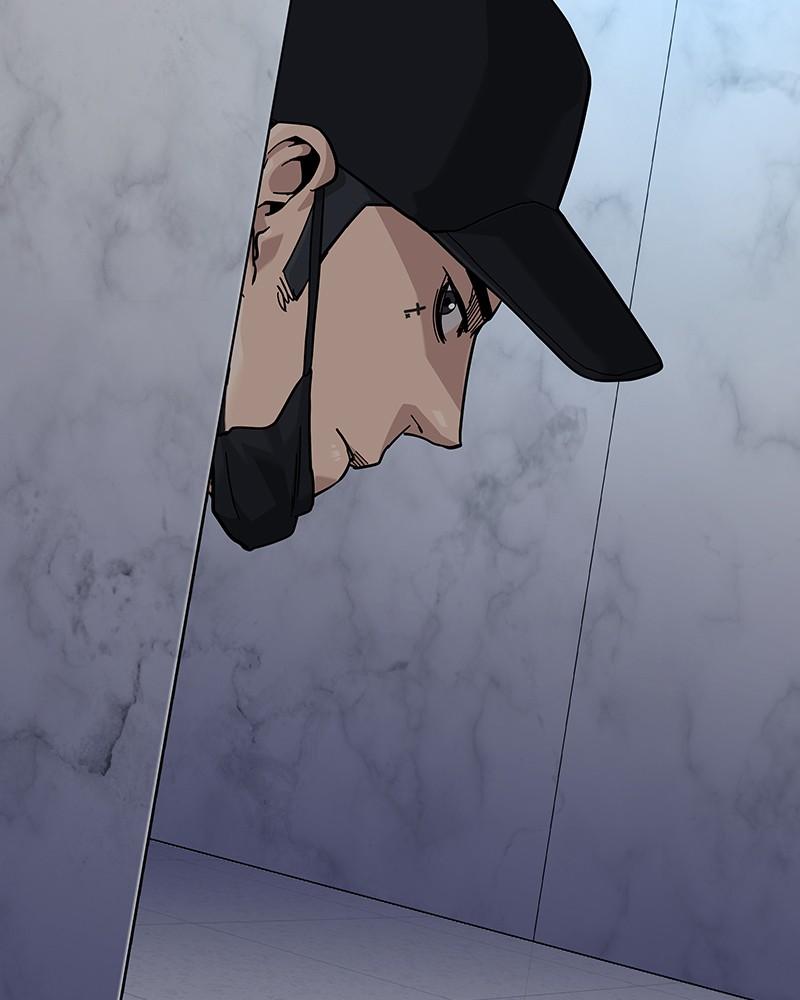 To Not Die Chap 221 - Next Chap 222