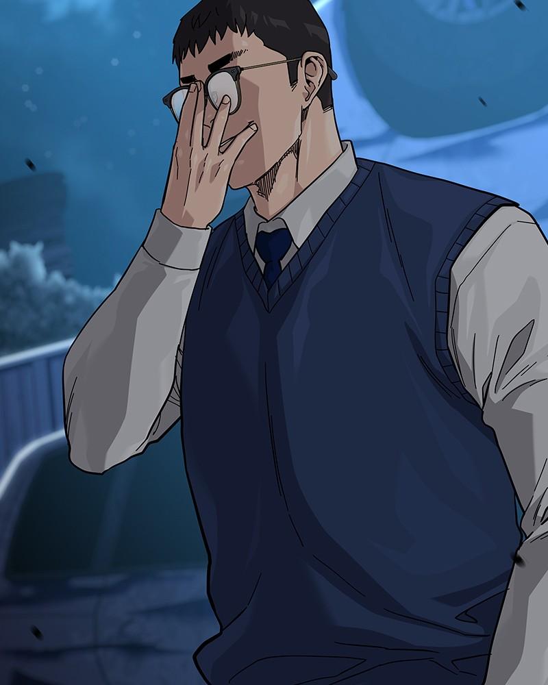 To Not Die Chap 221 - Next Chap 222