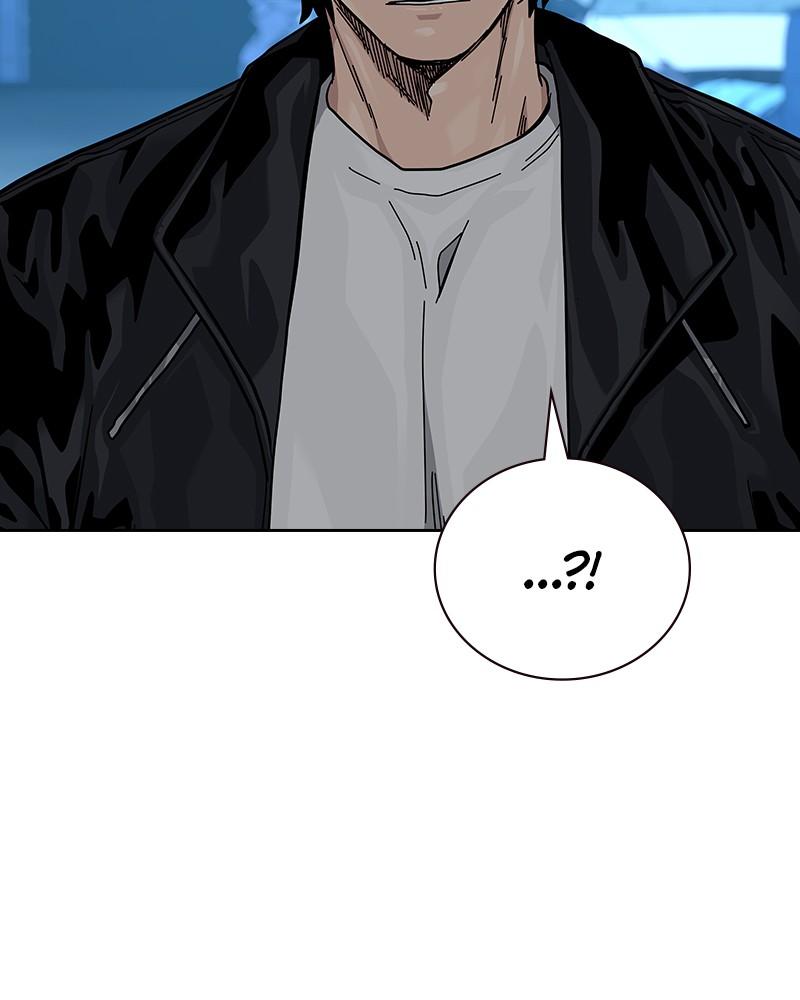 To Not Die Chap 221 - Next Chap 222