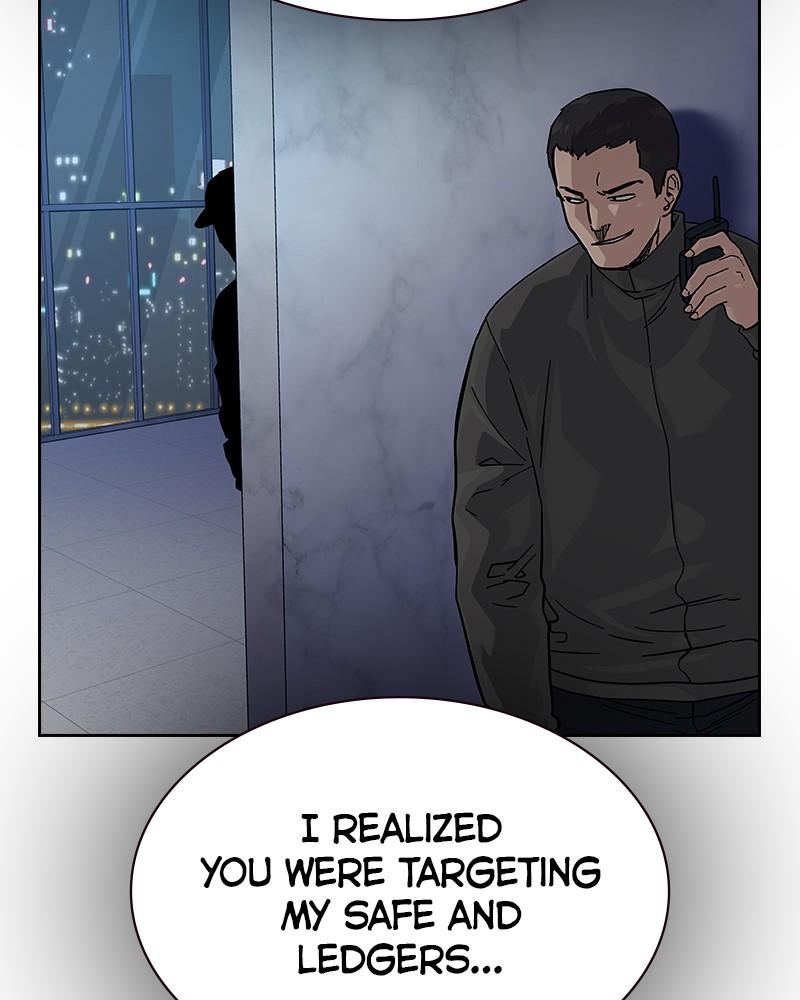 To Not Die Chap 221 - Next Chap 222