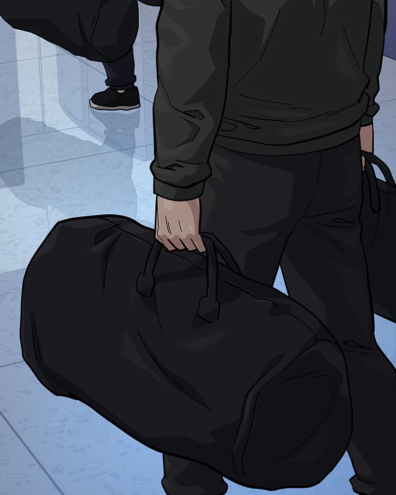 To Not Die Chap 221 - Next Chap 222