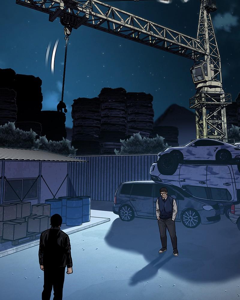 To Not Die Chap 221 - Next Chap 222