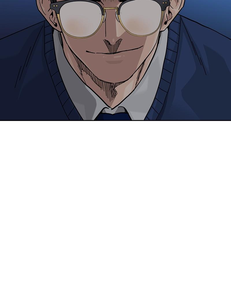 To Not Die Chap 130 - Next Chap 131