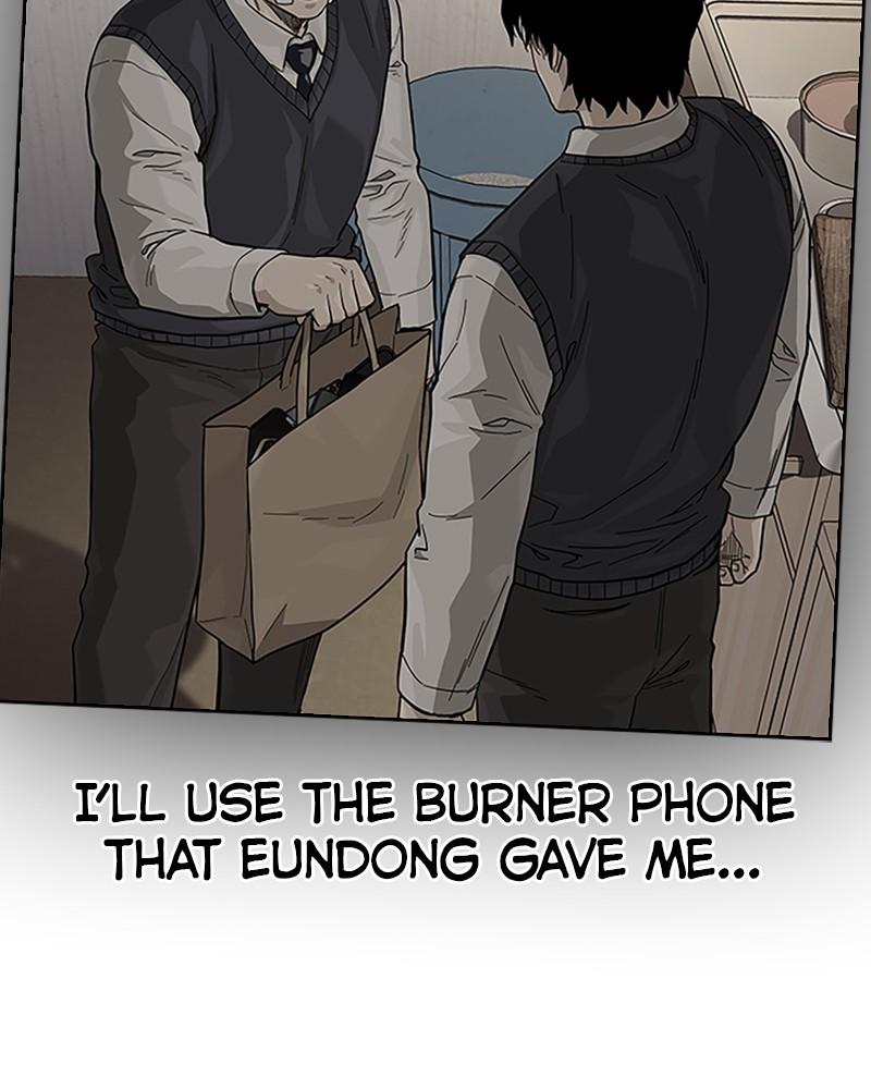 To Not Die Chap 131 - Next Chap 132