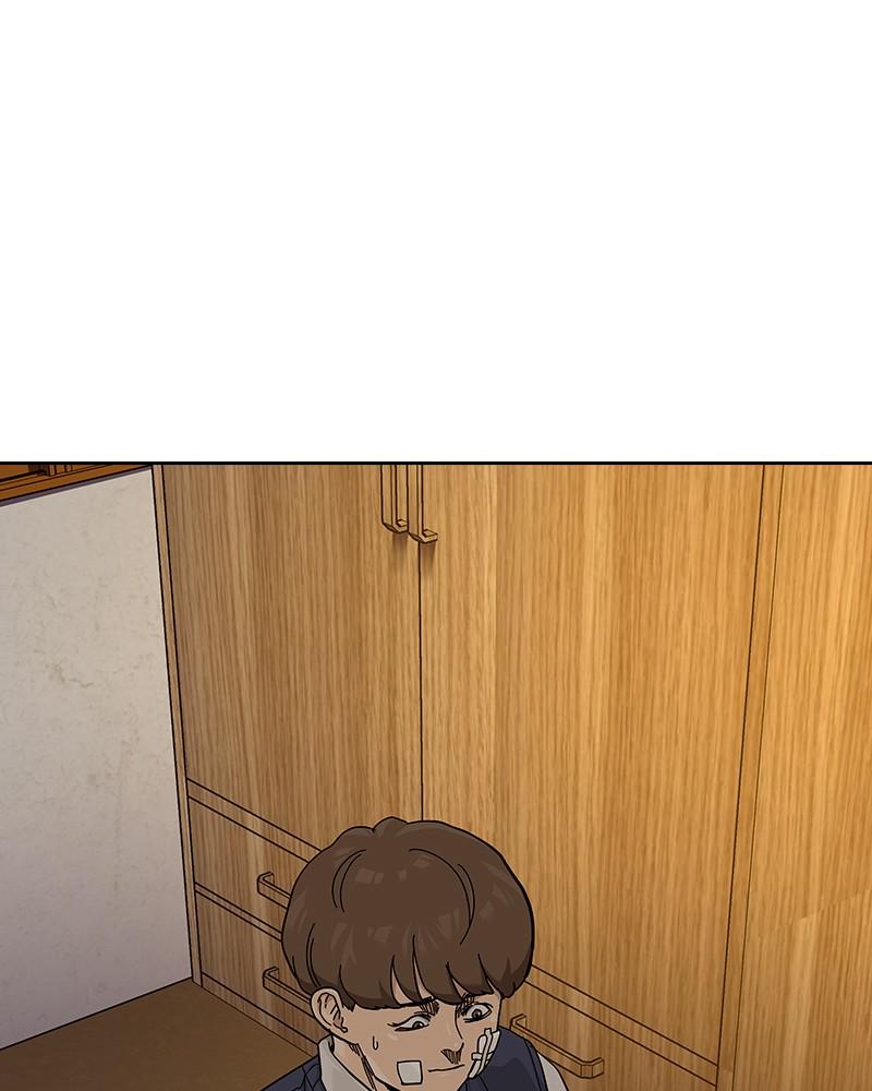 To Not Die Chap 222 - Next Chap 223