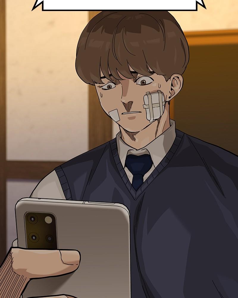 To Not Die Chap 222 - Next Chap 223