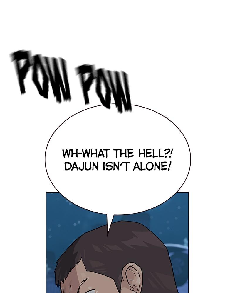 To Not Die Chap 131 - Next Chap 132