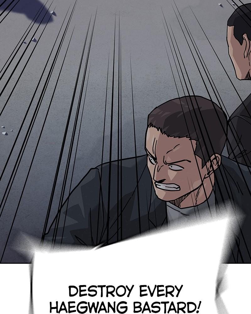 To Not Die Chap 131 - Next Chap 132