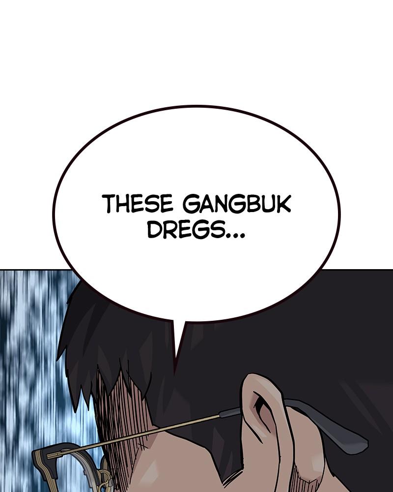 To Not Die Chap 131 - Next Chap 132