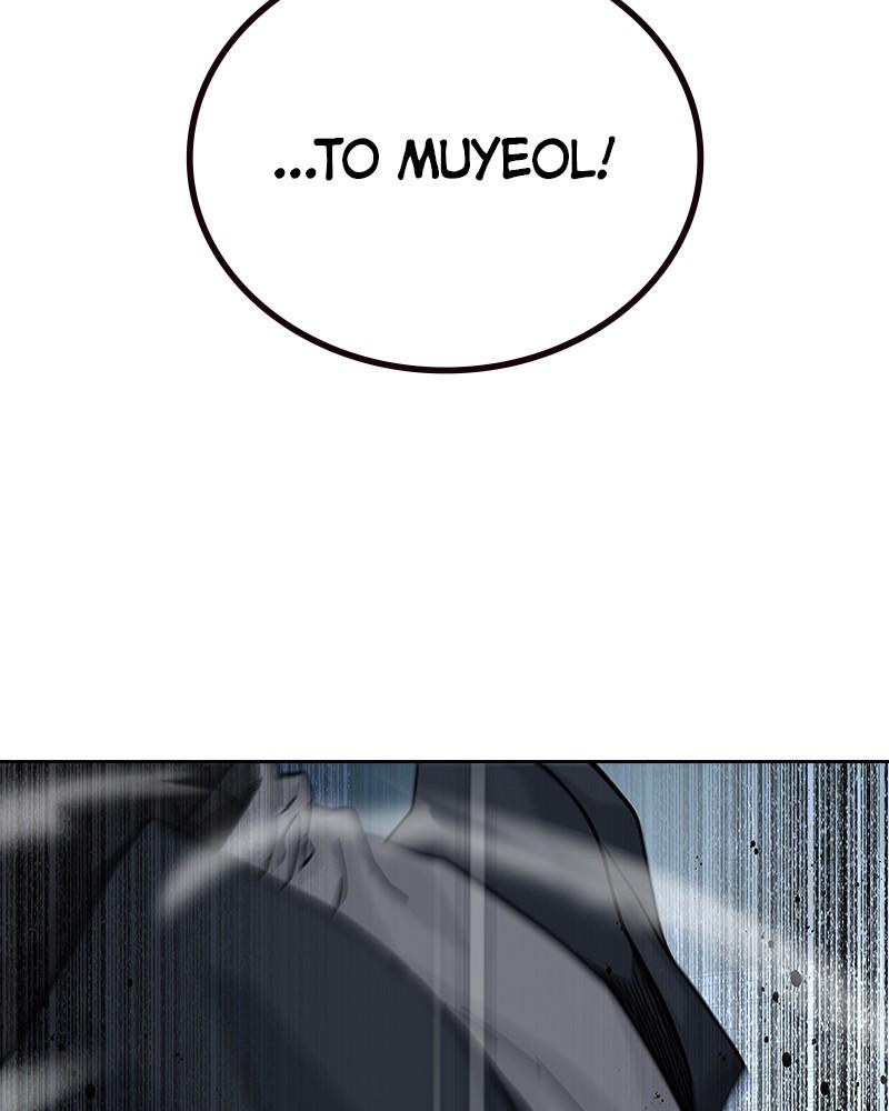 To Not Die Chap 222 - Next Chap 223