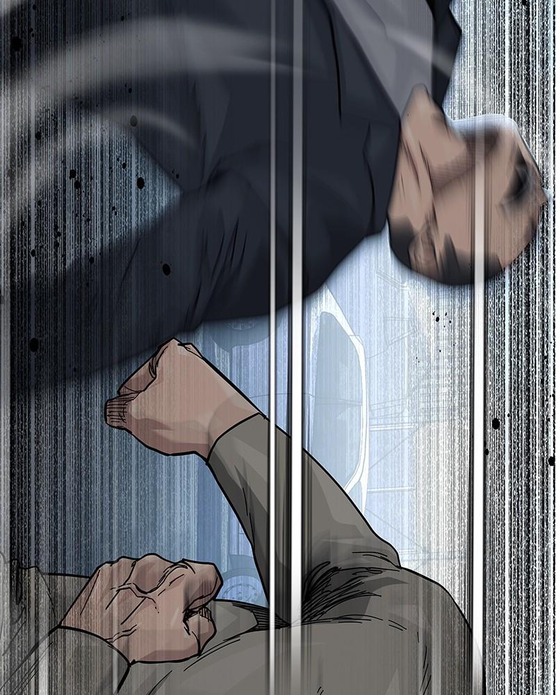 To Not Die Chap 131 - Next Chap 132