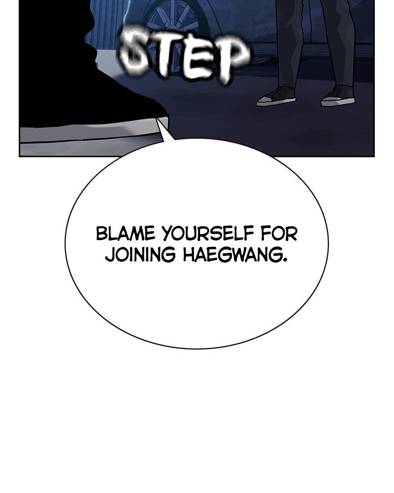 To Not Die Chap 131 - Next Chap 132