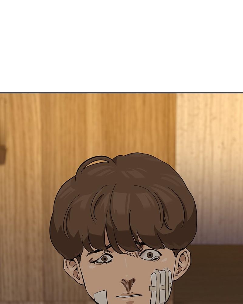 To Not Die Chap 131 - Next Chap 132