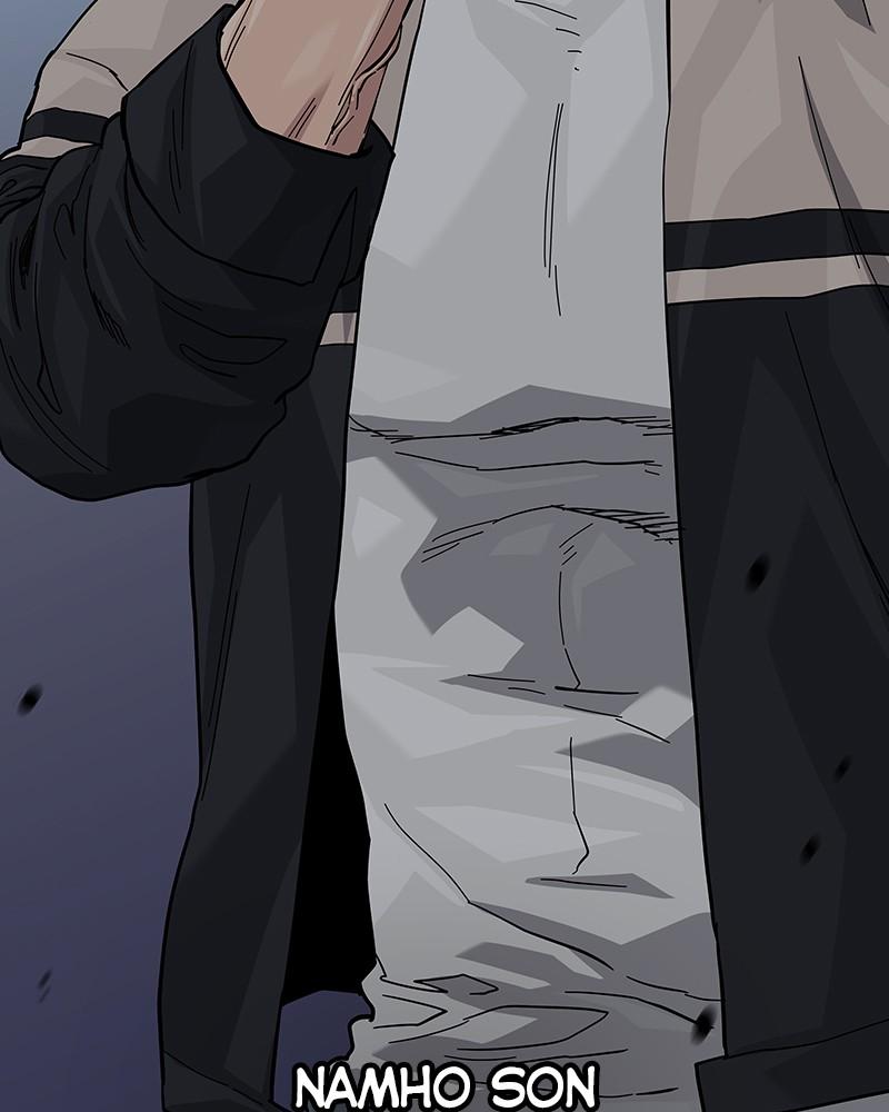 To Not Die Chap 222 - Next Chap 223