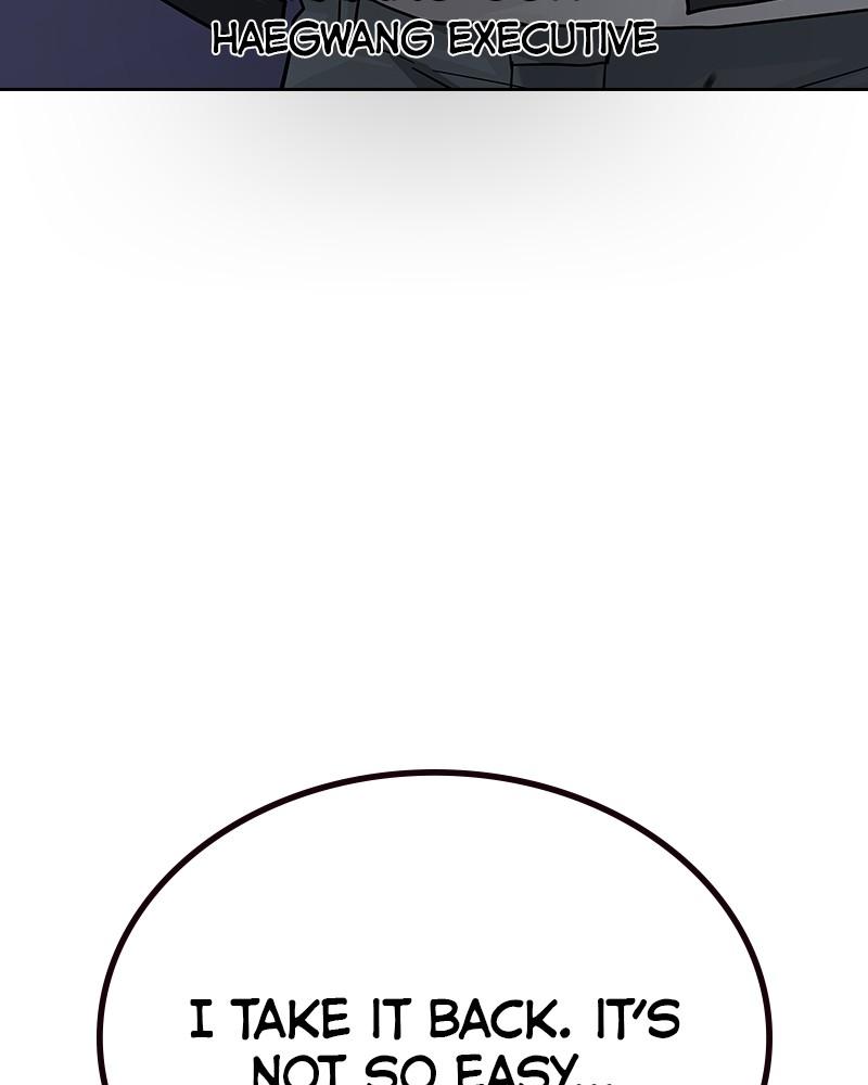 To Not Die Chap 222 - Next Chap 223