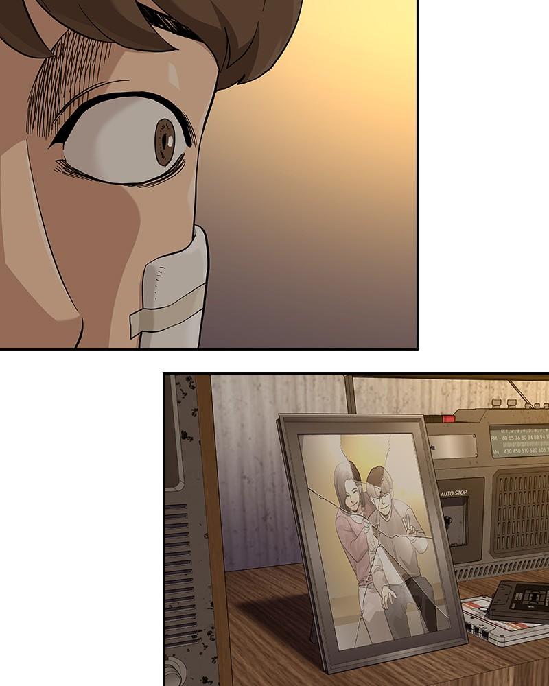 To Not Die Chap 131 - Next Chap 132