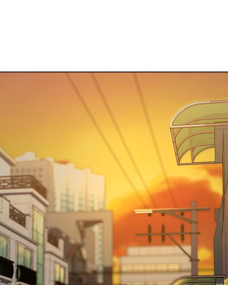 To Not Die Chap 131 - Next Chap 132