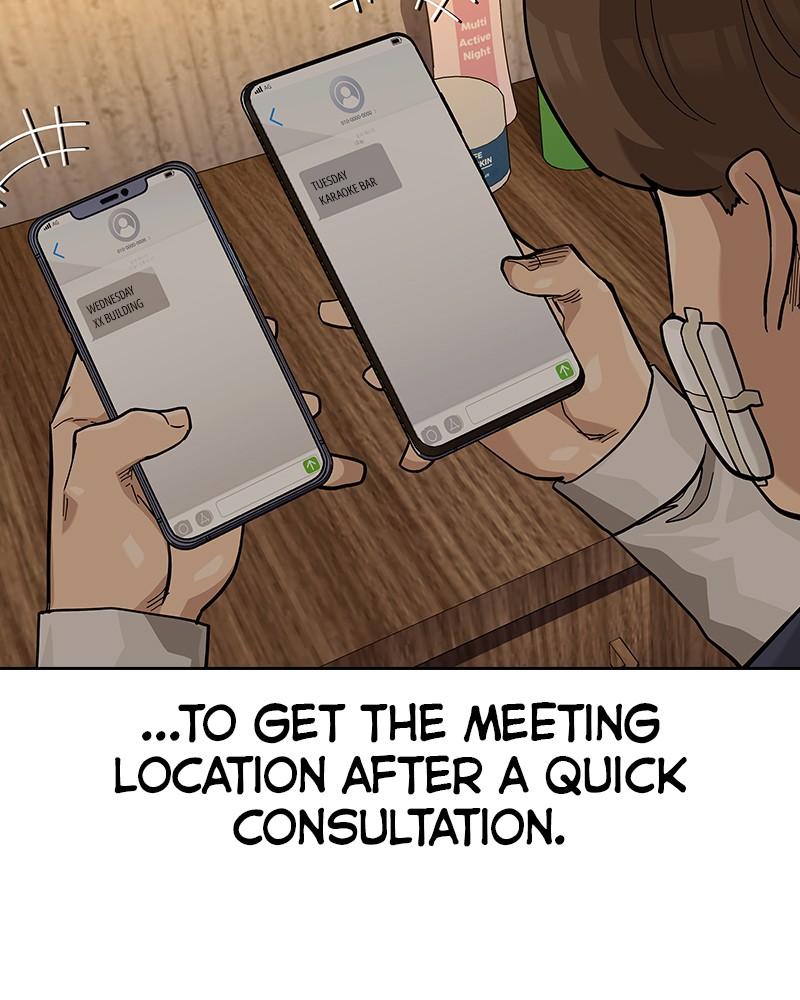 To Not Die Chap 131 - Next Chap 132