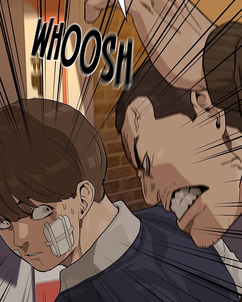 To Not Die Chap 131 - Next Chap 132