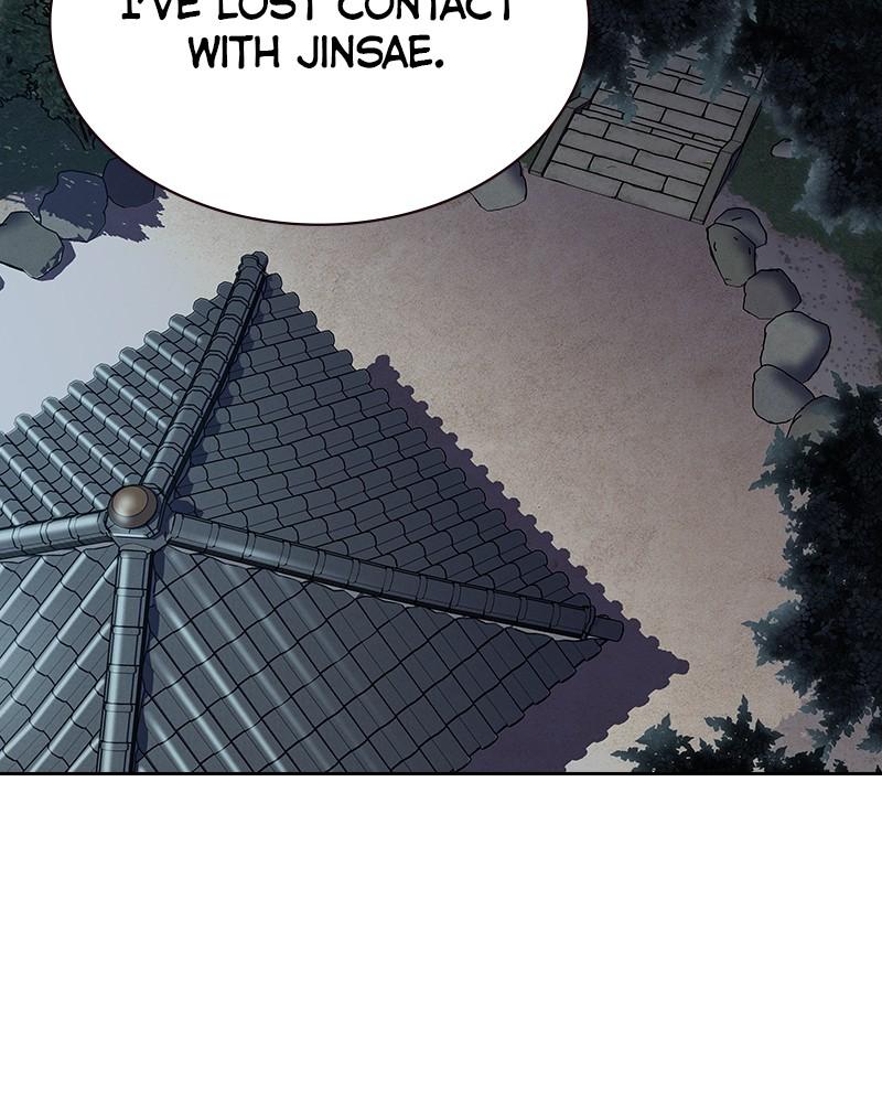 To Not Die Chap 222 - Next Chap 223