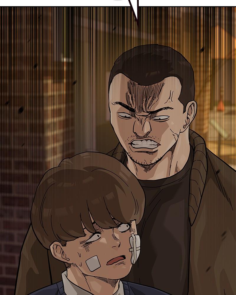 To Not Die Chap 131 - Next Chap 132