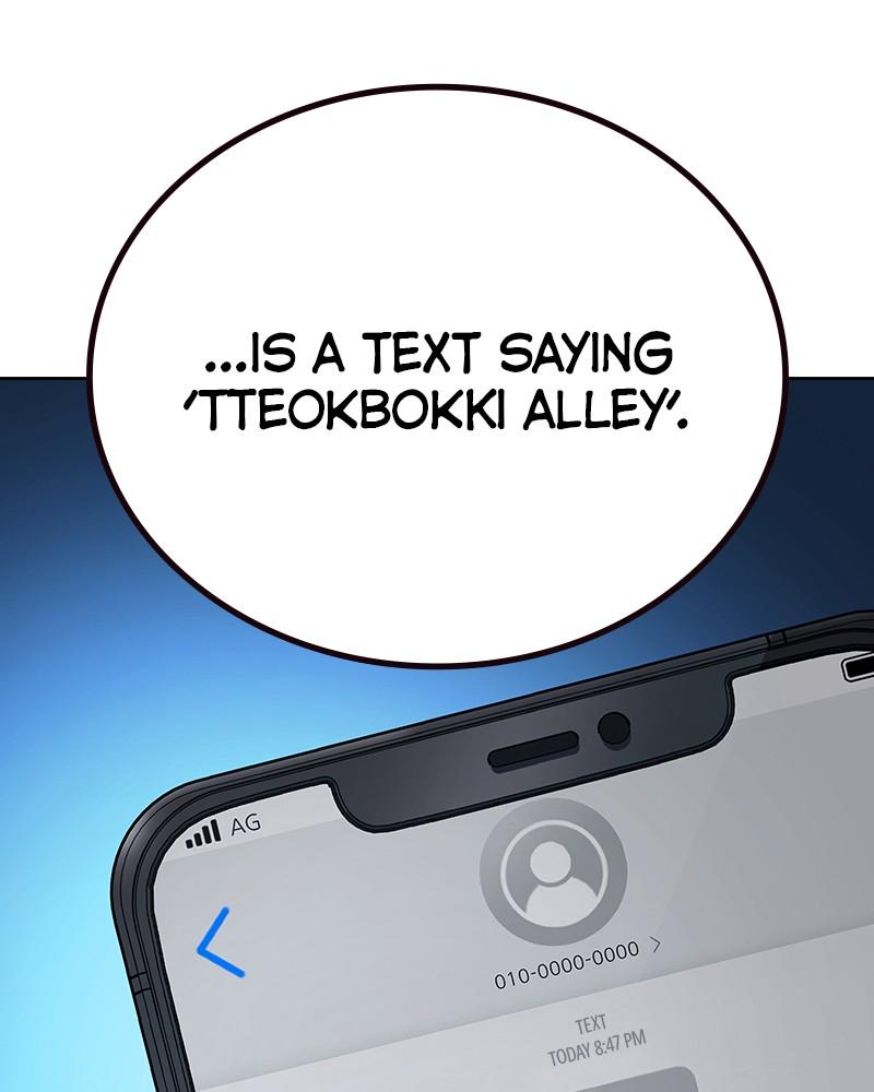 To Not Die Chap 131 - Next Chap 132