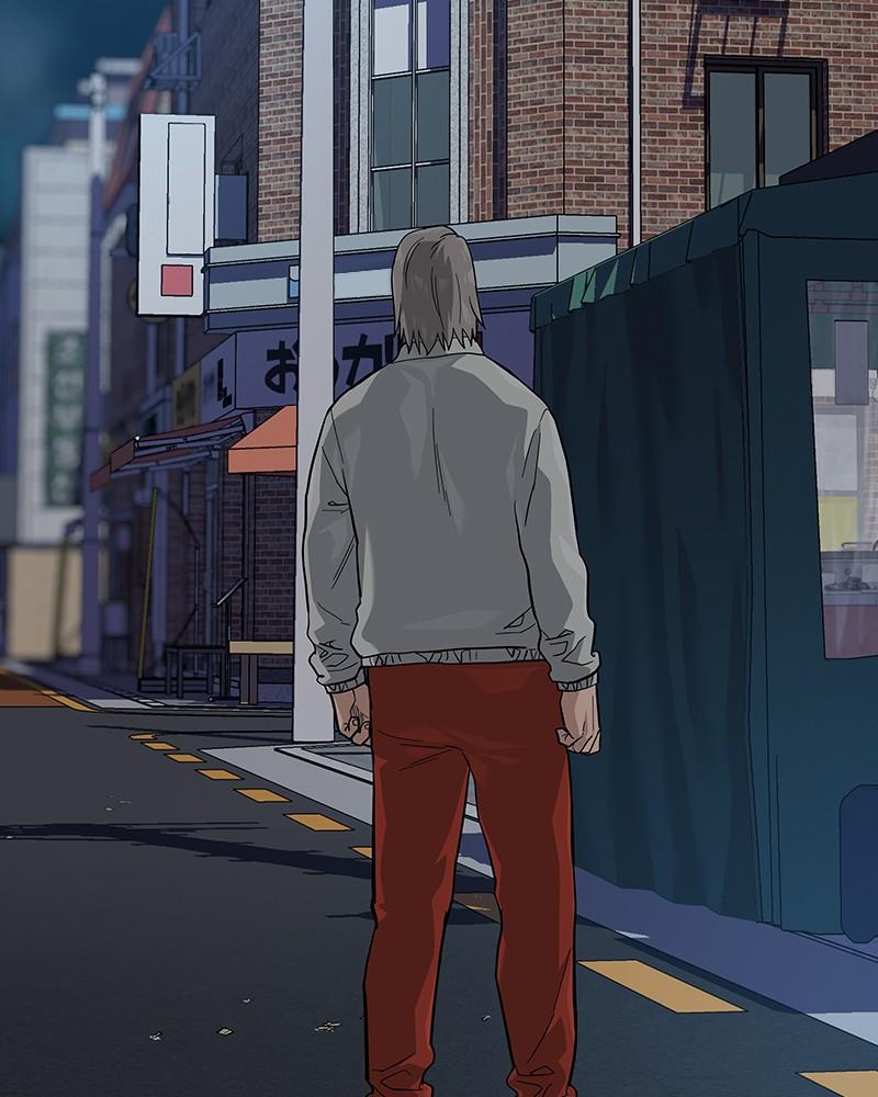 To Not Die Chap 131 - Next Chap 132