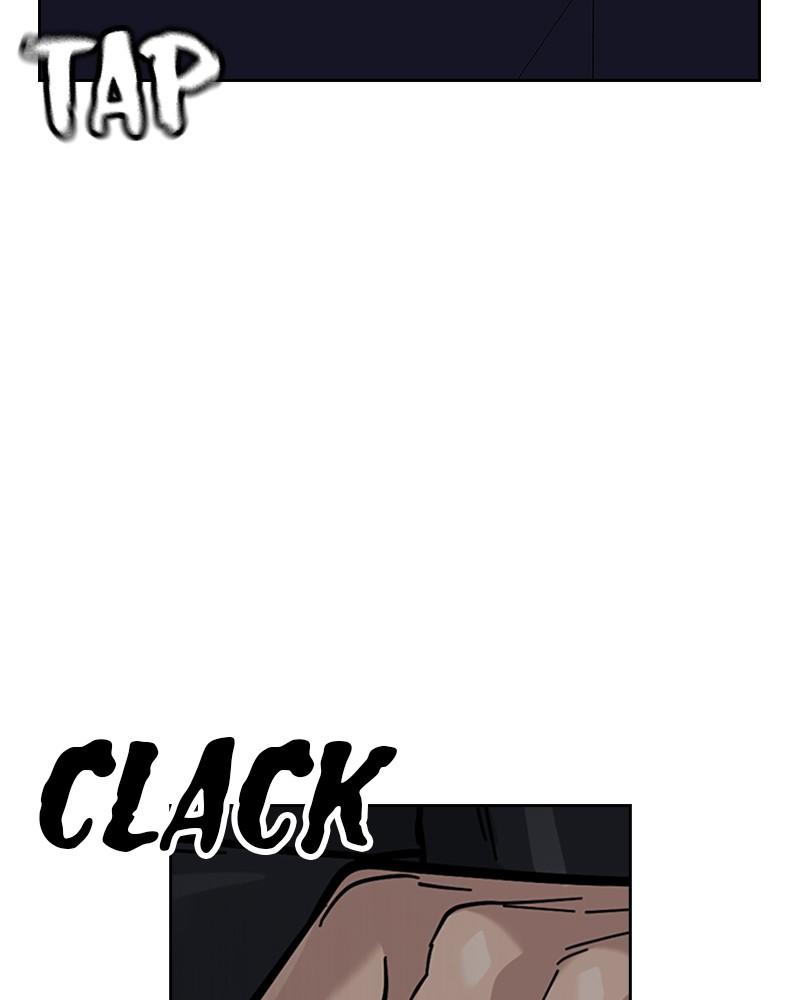 To Not Die Chap 131 - Next Chap 132