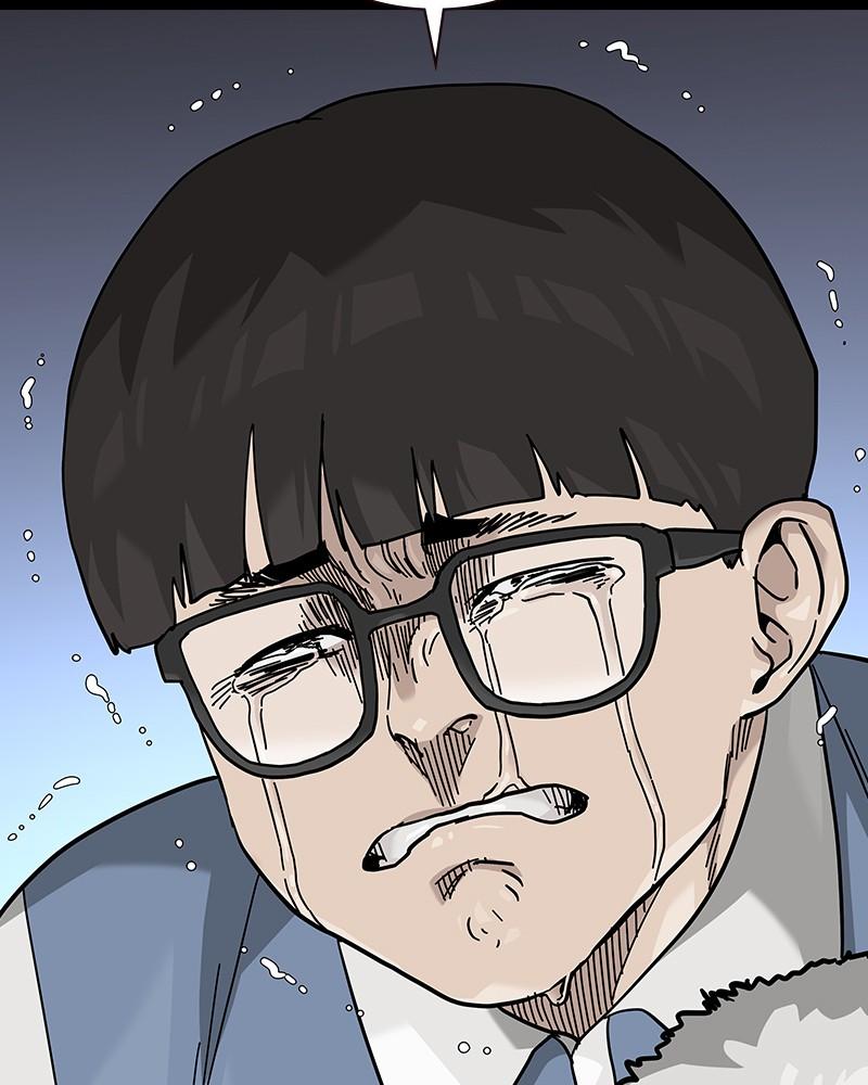 To Not Die Chap 132 - Next Chap 133