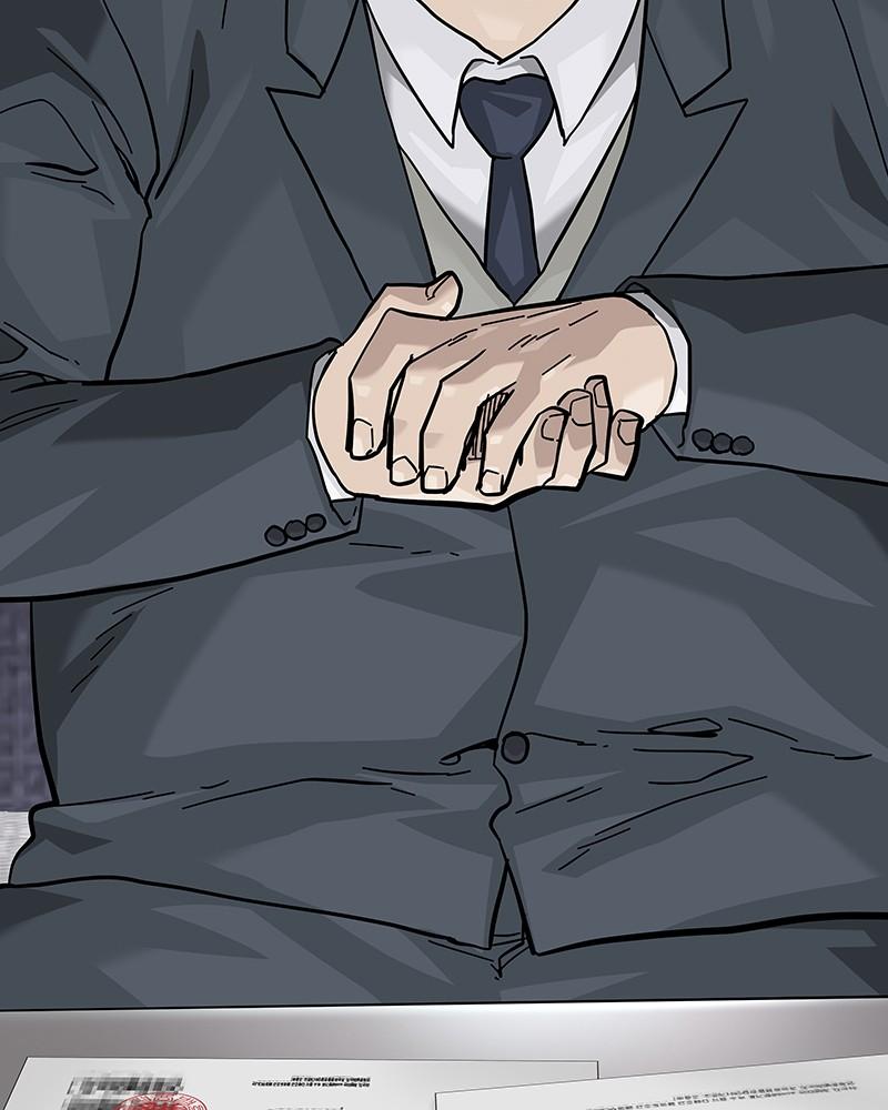 To Not Die Chap 132 - Next Chap 133