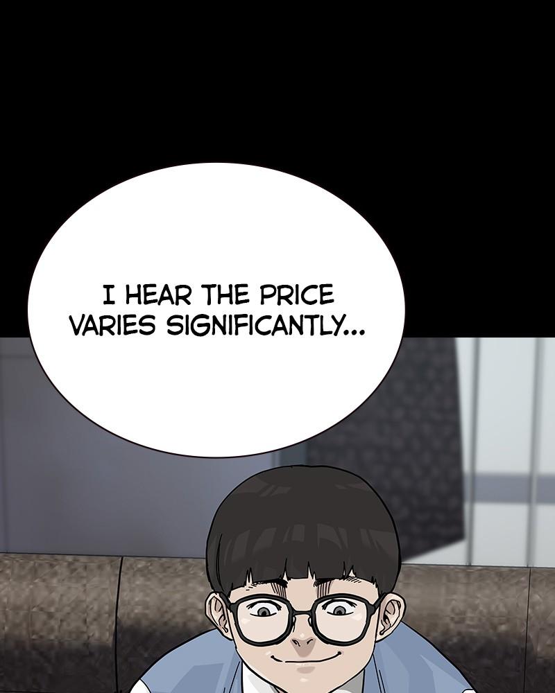 To Not Die Chap 132 - Next Chap 133
