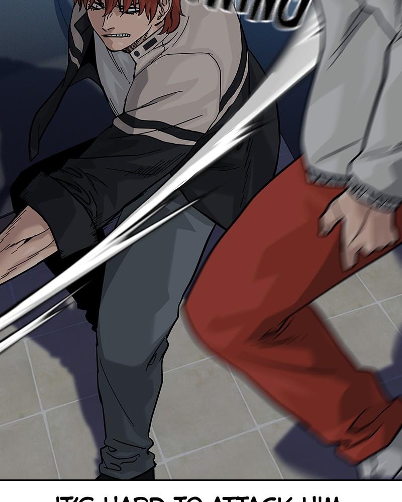 To Not Die Chap 132 - Next Chap 133