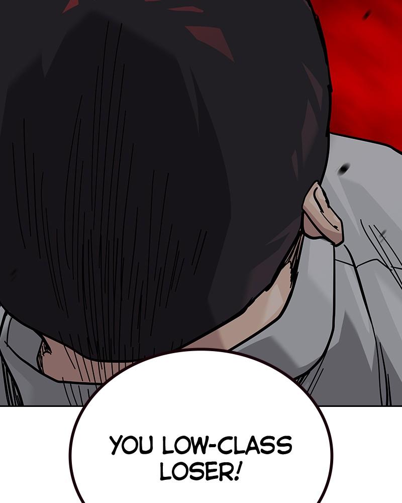 To Not Die Chap 132 - Next Chap 133