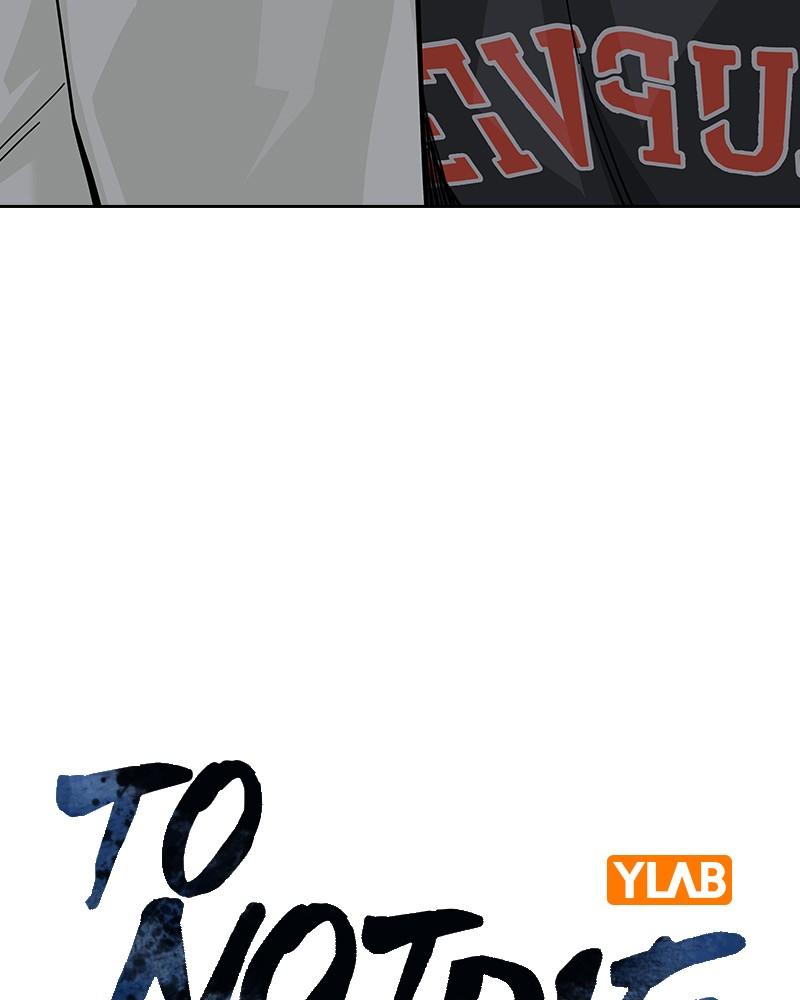 To Not Die Chap 132 - Next Chap 133