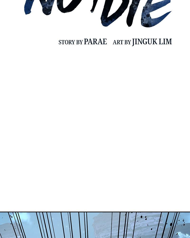 To Not Die Chap 223 - Next Chap 224