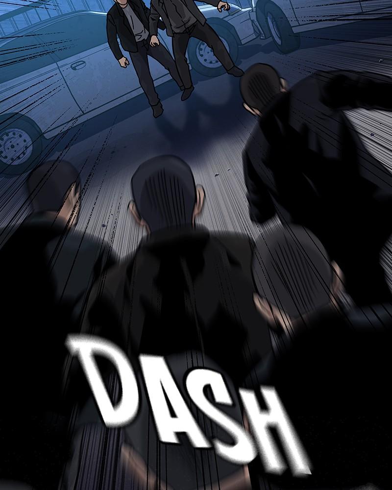 To Not Die Chap 132 - Next Chap 133