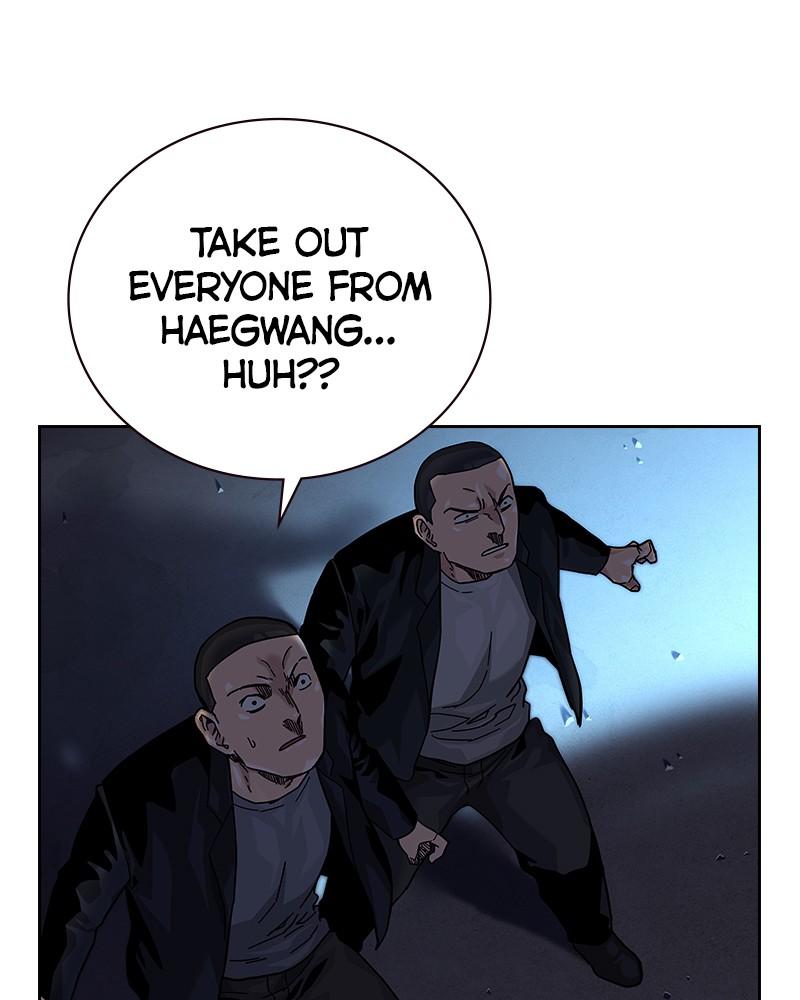 To Not Die Chap 132 - Next Chap 133
