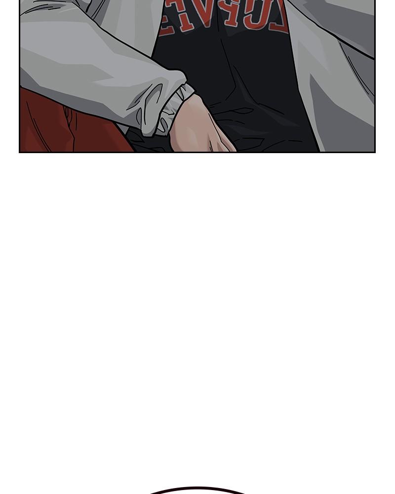 To Not Die Chap 223 - Next Chap 224
