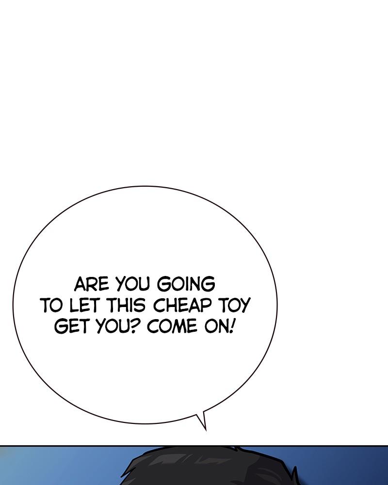 To Not Die Chap 132 - Next Chap 133
