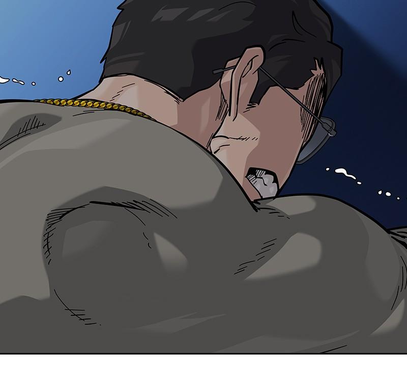 To Not Die Chap 132 - Next Chap 133