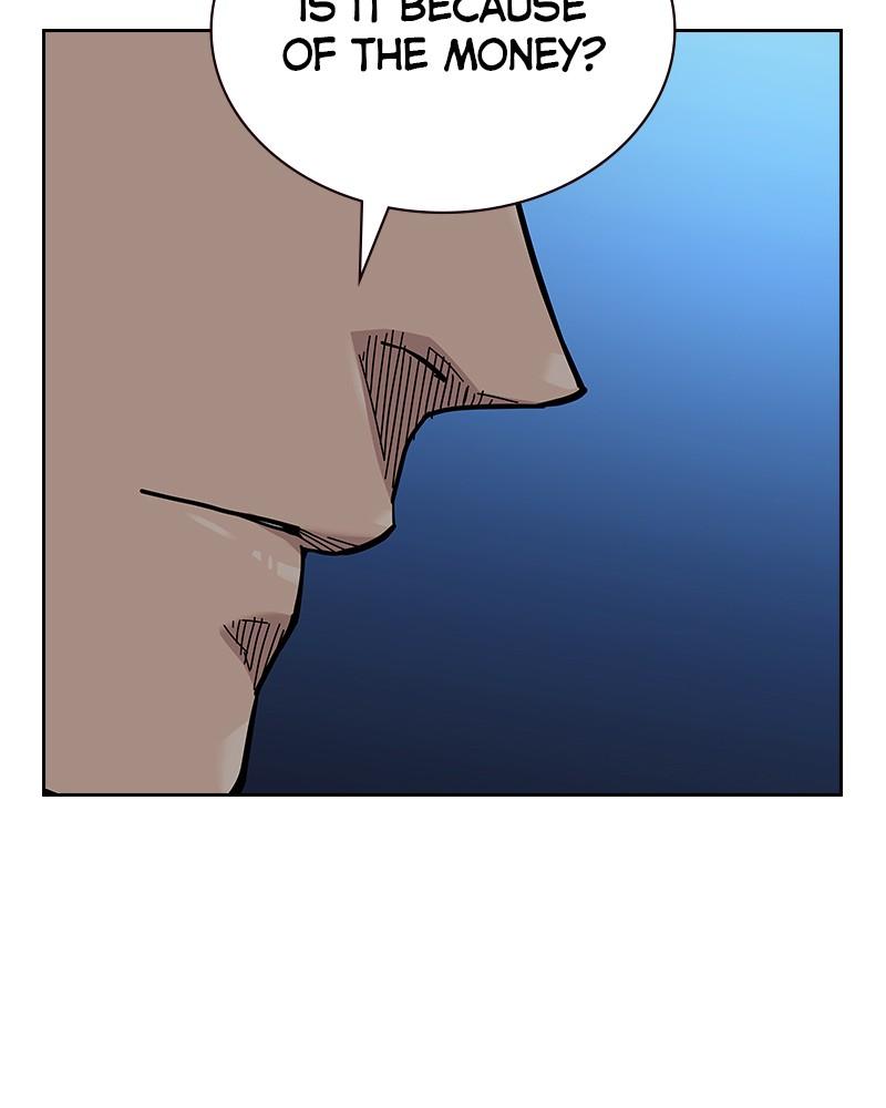 To Not Die Chap 132 - Next Chap 133