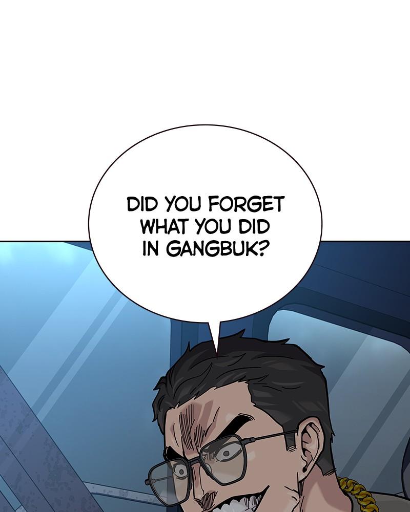 To Not Die Chap 224 - Next Chap 225