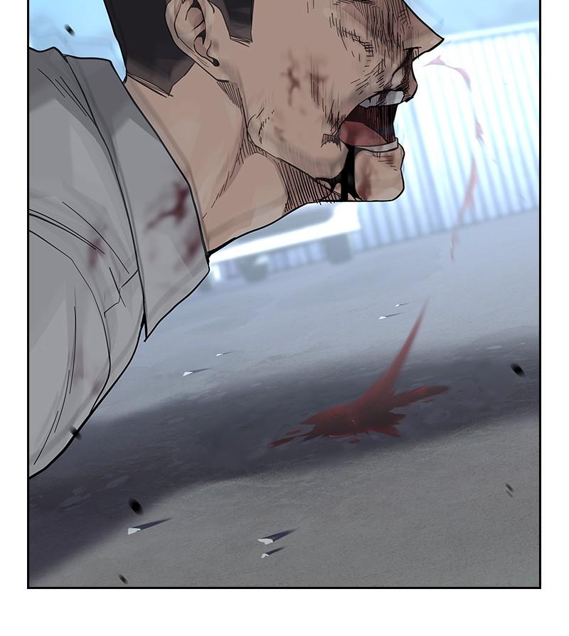 To Not Die Chap 224 - Next Chap 225
