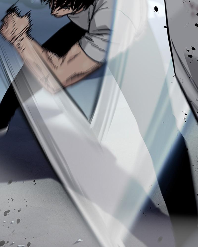 To Not Die Chap 224 - Next Chap 225