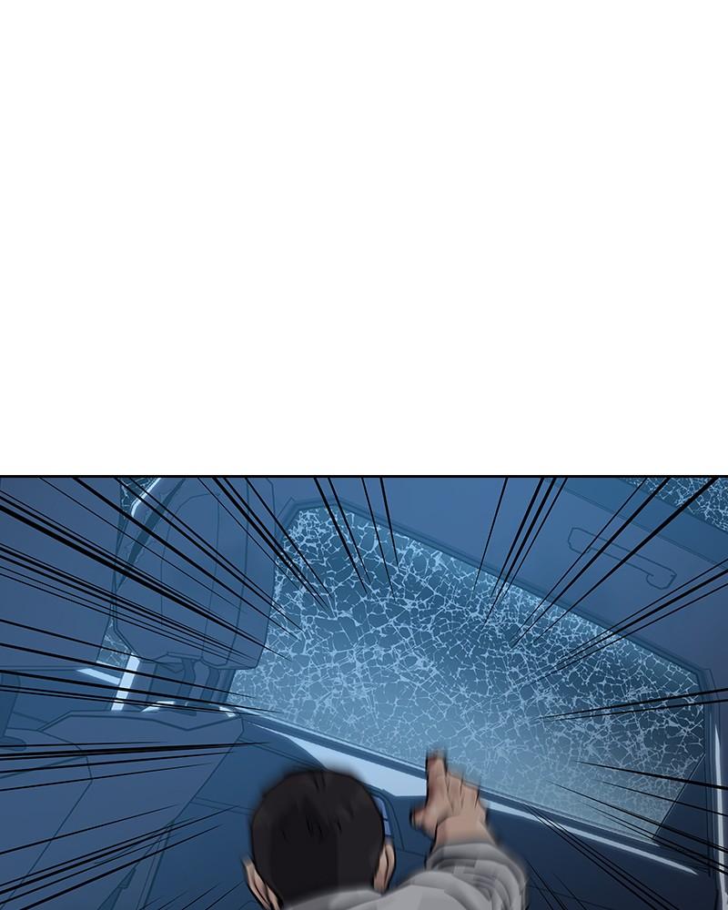 To Not Die Chap 224 - Next Chap 225