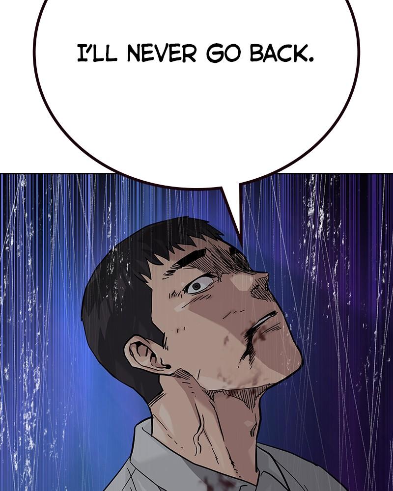 To Not Die Chap 224 - Next Chap 225
