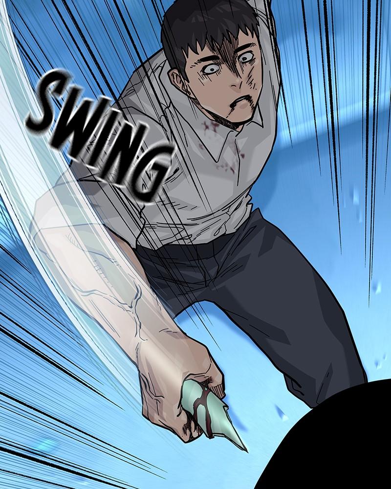 To Not Die Chap 224 - Next Chap 225