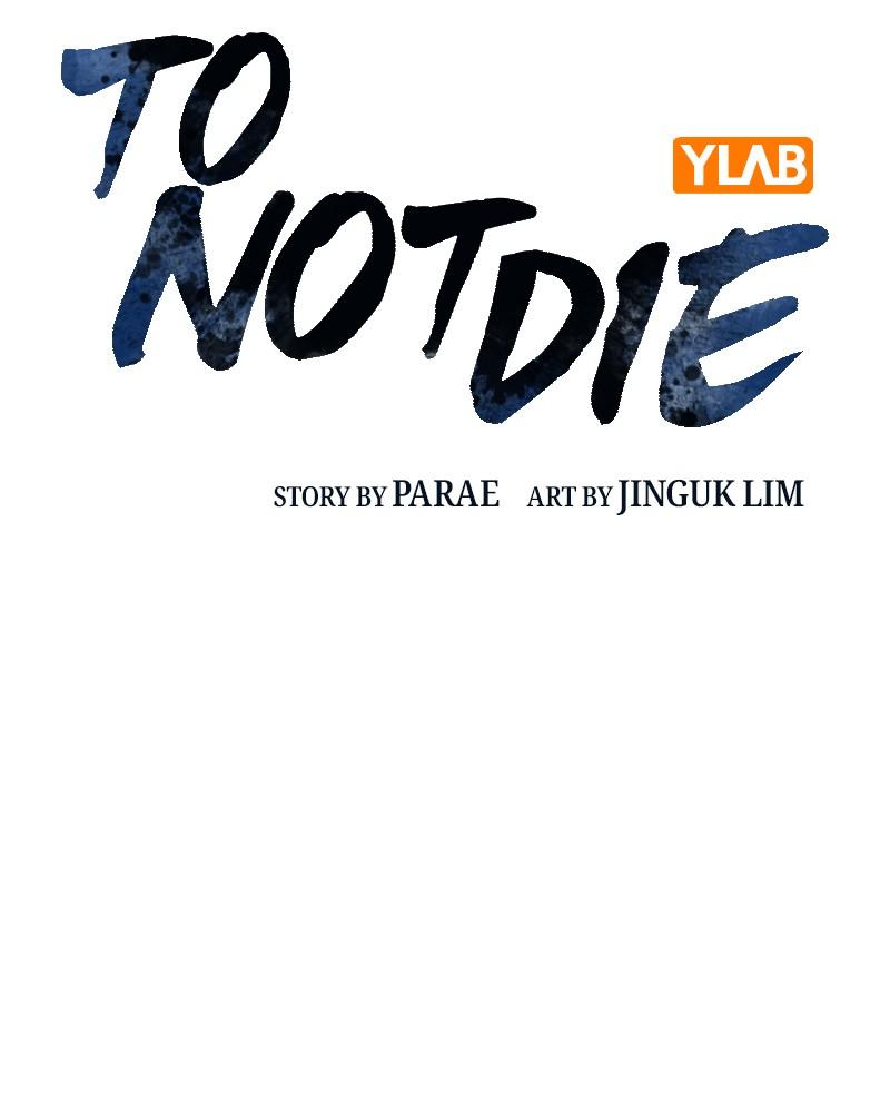 To Not Die Chap 224 - Next Chap 225